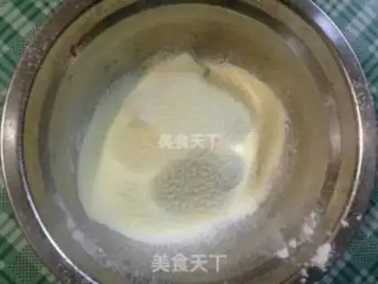 Make Yogurt soybeans step 1