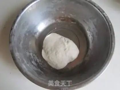 Make Pumpkin dumplings step 2