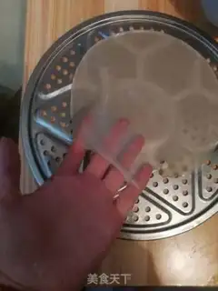 Make Cool skin step 14