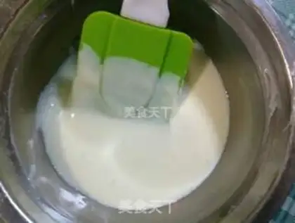 Make Yogurt soybeans step 2