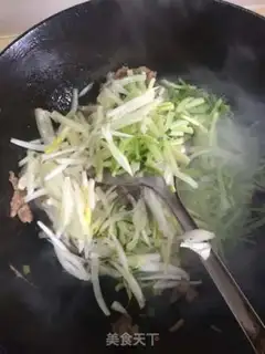 Make Zed beef step 7