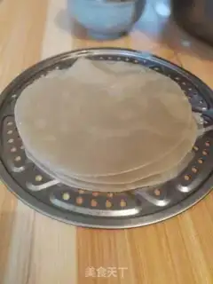 Make Cool skin step 15