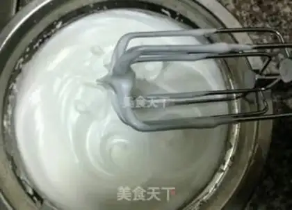 Make Yogurt soybeans step 3