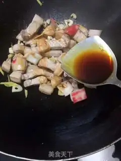 Make Pork step 5