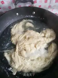 Make Cool skin step 17