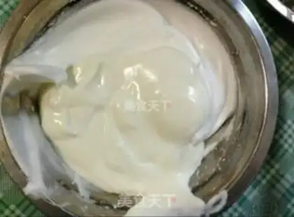 Make Yogurt soybeans step 5