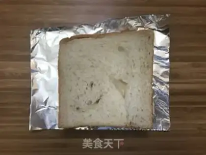 Make A pudding toast step 0