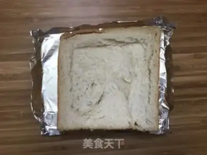 Make A pudding toast step 1