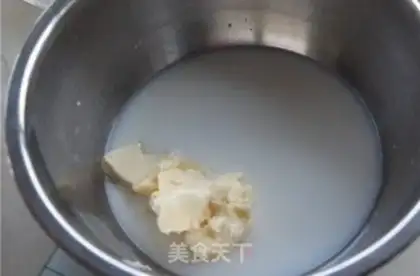 Make Puff step 0