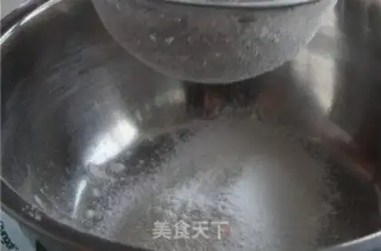 Make Puff step 1