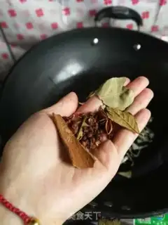 Make Cool skin step 20