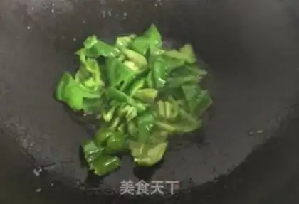 Make Cream peppers for fish step 2