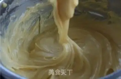 Make Puff step 3