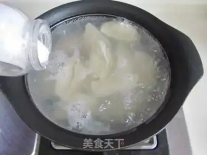 Make Pumpkin dumplings step 12