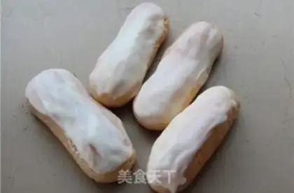 Make Puff step 6