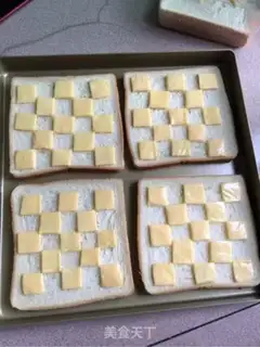 Make Queer Chess Toast step 3