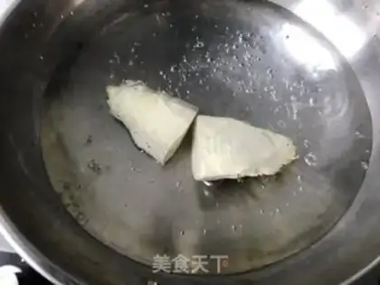 Make Soy sauce and Zing step 1
