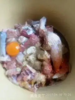 Make Hot chicken step 0