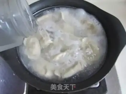 Make Pumpkin dumplings step 13