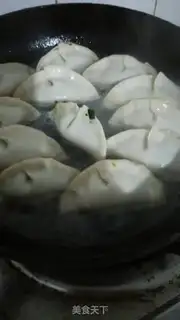 Make Fried dumplings step 1