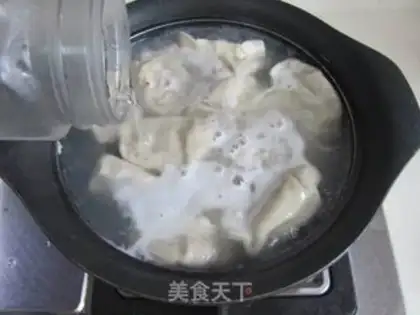 Make Pumpkin dumplings step 14