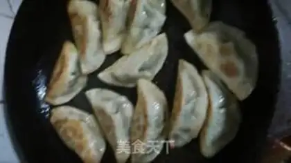Make The flower leaves burn the fish step 1