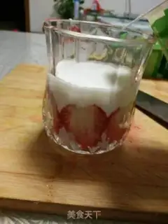 Make Strawberry yogurt step 2
