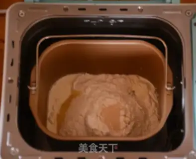 Make Cherry tree bread step 0