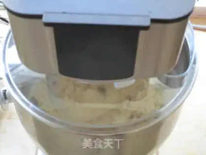 Make Strawberry-crunch milk bread step 1