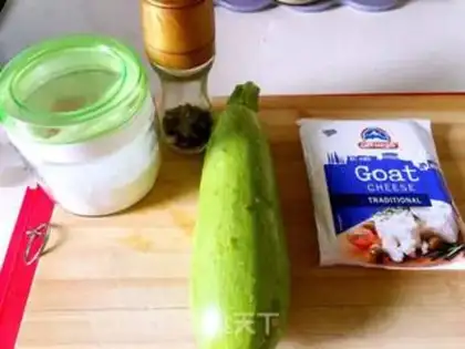Make The goat cheese is roasted step 0