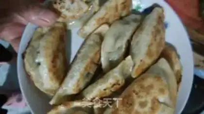 Make Fried dumplings step 3