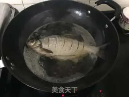 Make The flower leaves burn the fish step 2