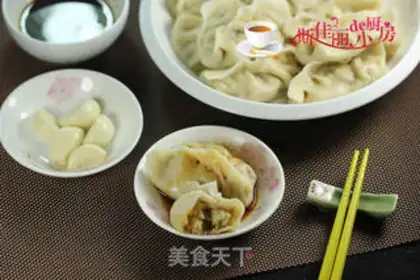 Make Pumpkin dumplings step 15