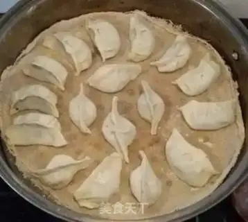 Make Pork dumplings step 12