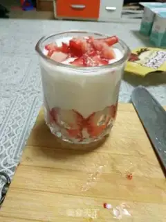 Make Strawberry yogurt step 4