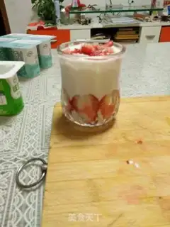Make Strawberry yogurt step 5