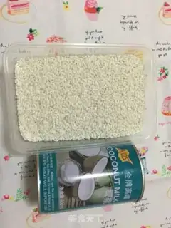 Make Coconut mango rice step 0