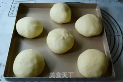 Make Cherry tree bread step 5