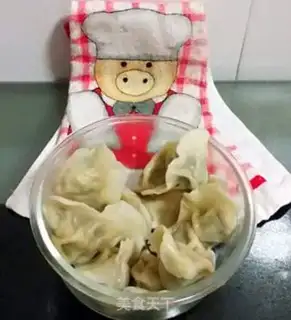 Make Pork dumplings step 18