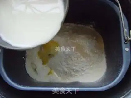 Make Pineapple bag step 0