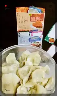 Make Pork dumplings step 19