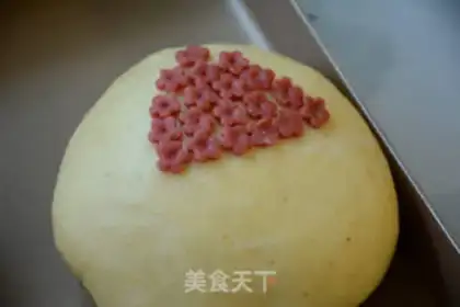 Make Cherry tree bread step 7