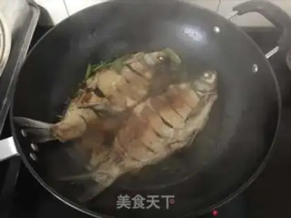 Make The flower leaves burn the fish step 7