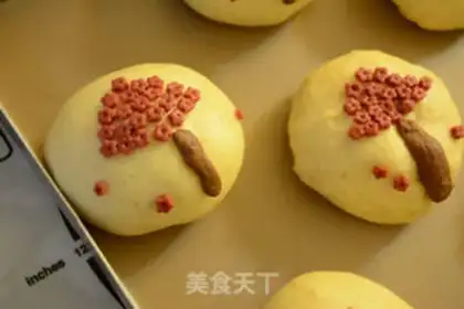 Make Cherry tree bread step 9