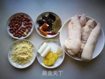 Make Spicy roasted pigs step 0