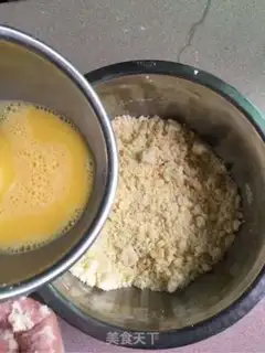 Make Peach step 3