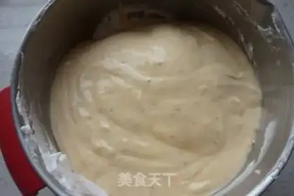 Make Strawberry chili cake step 8
