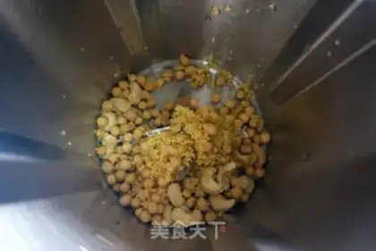 Make Cashew nuts, soybean step 1