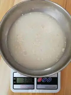 Make The meat trap step 0