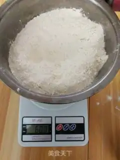 Make The meat trap step 1